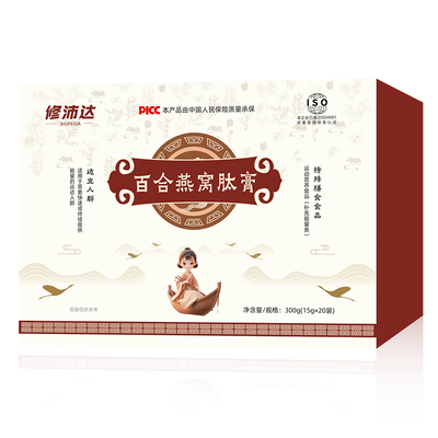 藥食同源膏滋代加工貼牌——安全可靠的投資選擇